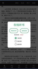 爱游戏APP意甲赞助商官网